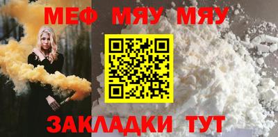 не бодяженный Бузулук