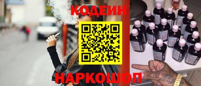 скорость mdpv Будённовск