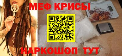 не бодяженный Бузулук