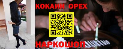 не бодяженный Бузулук