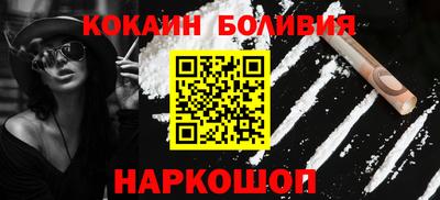 не бодяженный Бузулук