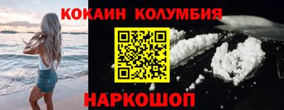 не бодяженный Бузулук