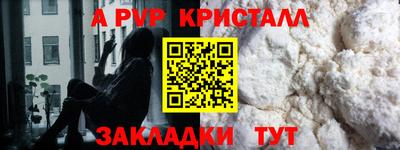 не бодяженный Бузулук
