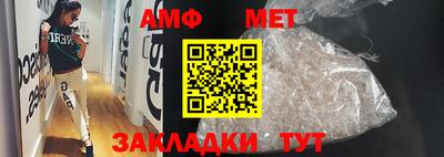 скорость mdpv Будённовск