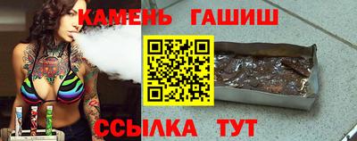 скорость mdpv Будённовск