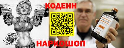 скорость mdpv Будённовск