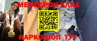 не бодяженный Бузулук