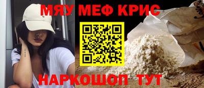 не бодяженный Бузулук