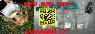 скорость mdpv Будённовск