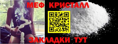 скорость mdpv Будённовск